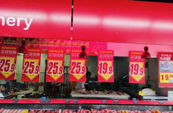 猪肉供给持续增加,深圳商超开启猪肉大降价