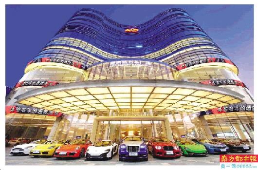 澳康达创新推出公平卖 毛利不超过5%