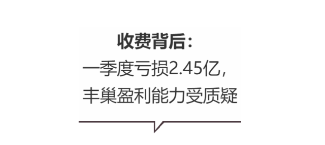 80041589761423.png