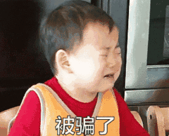 82371590133496.gif