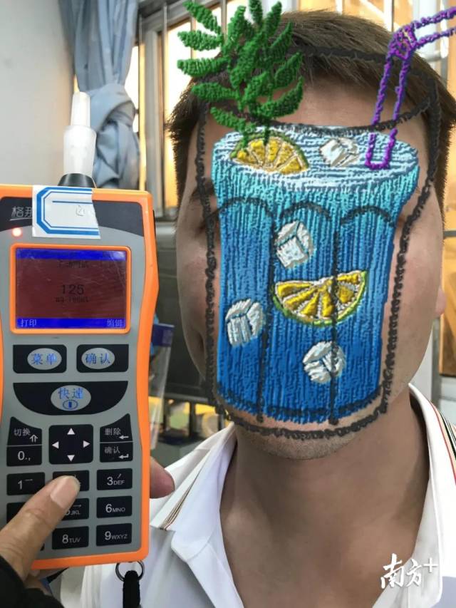 7931590628982.jpg