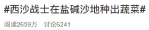 36201591228407.png