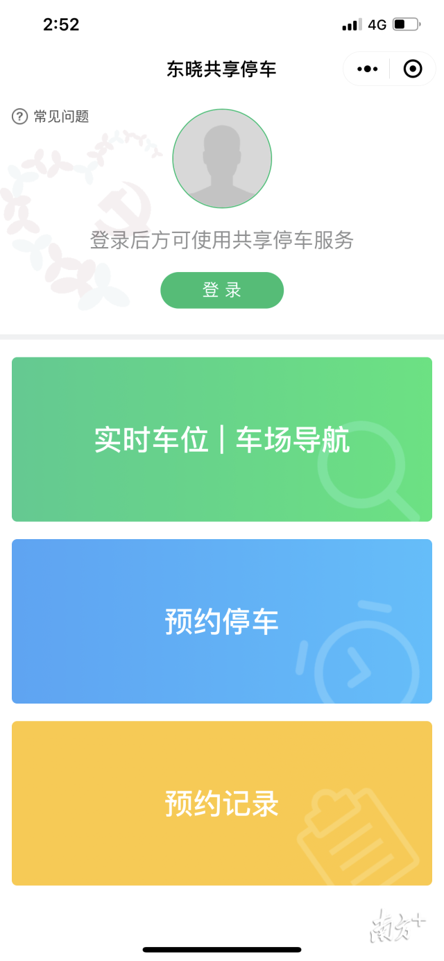 25681591321288.png