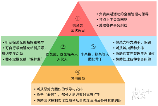 8141591666457.png