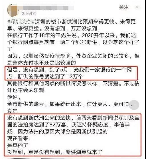 微信图片_20200610083452.jpg 52401591749312.jpg