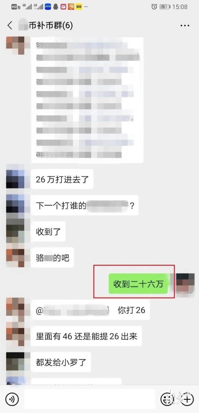 60791592358462.jpg