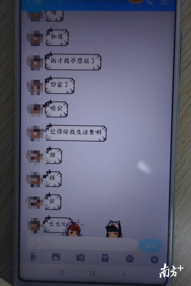 26671592443795.jpg