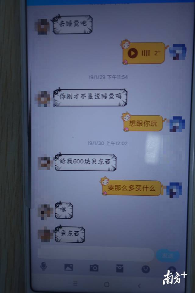 65561592443795.jpg