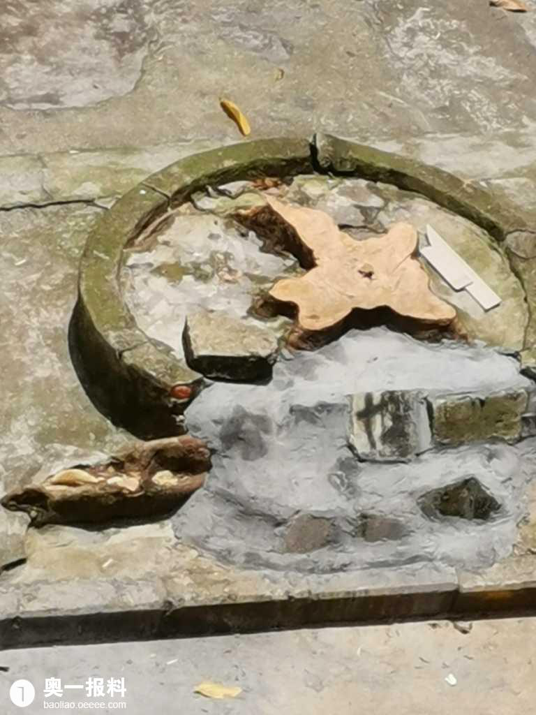 2141592869600.png