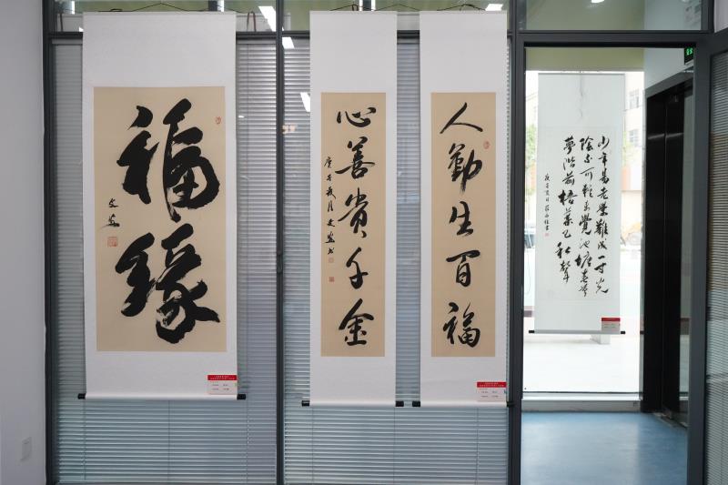 宝安松岗举办建党99周年职工书法展