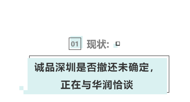 73611593999862.png