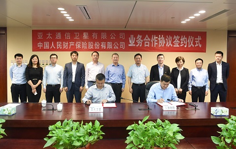 中国人保首席承保的亚太6D卫星发射成功