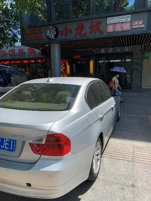 87441594644837.jpg