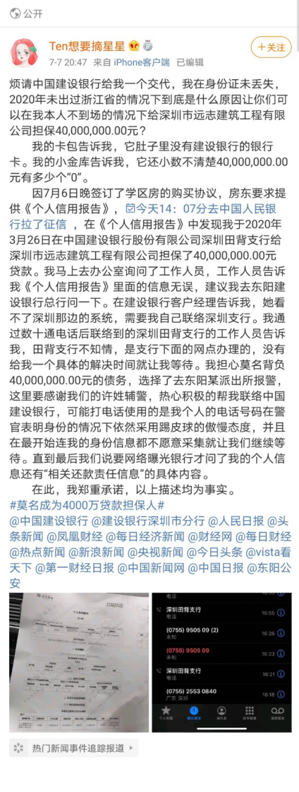 99091594608061.png