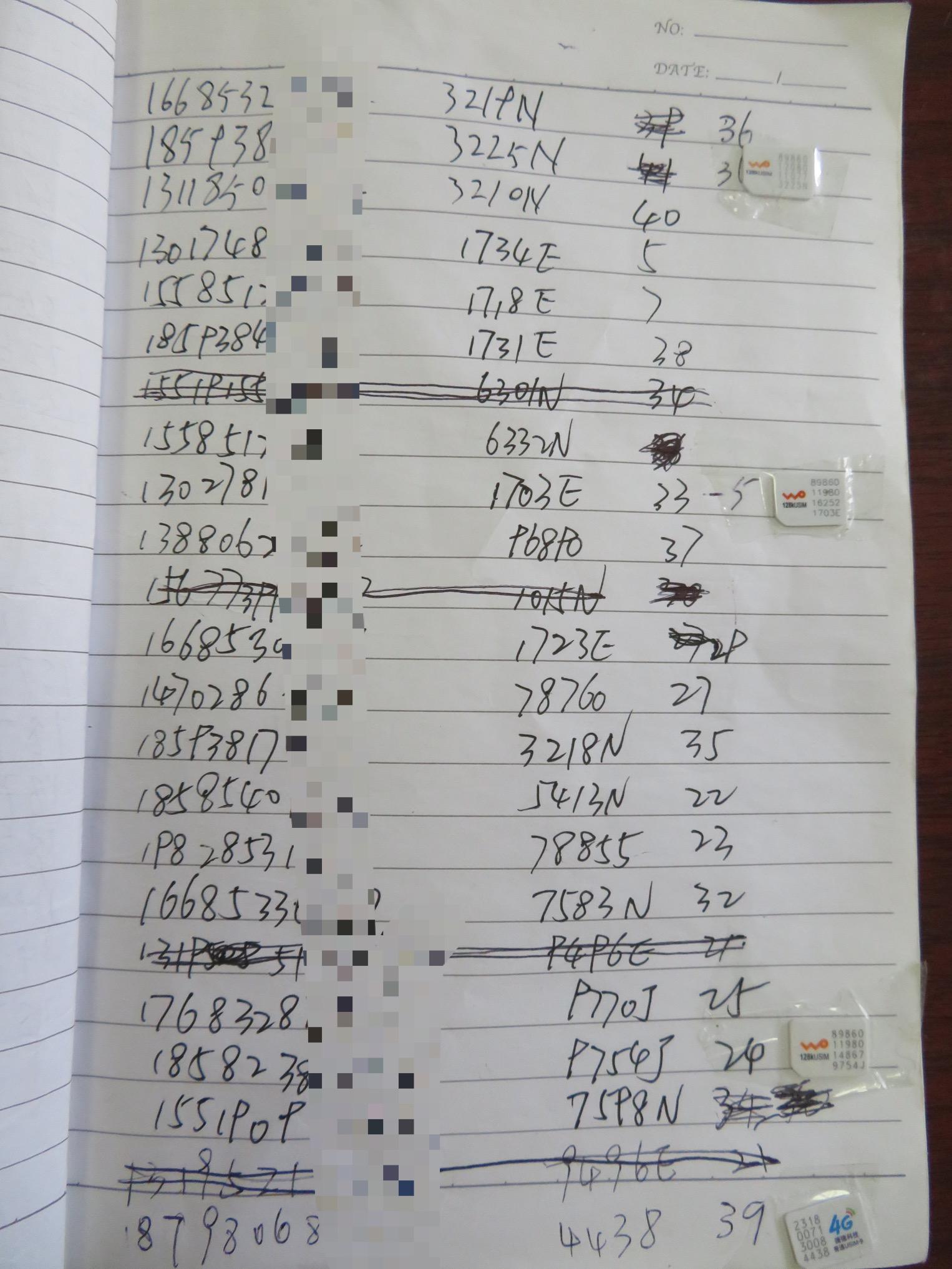 30561594687118.jpg