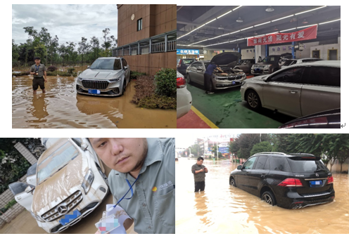 生命至上 客户至上| 多地暴雨持续 阳光保险积极应对险情