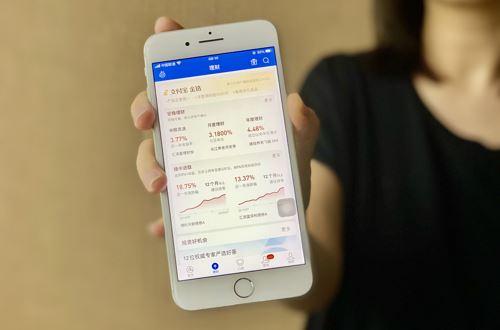 “牛市”可期,支付宝反劝普通投资人“稳住”