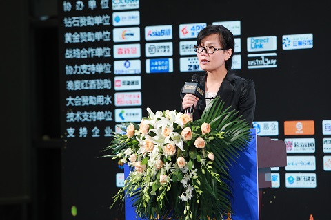 助力电商出海 浦发银行深圳分行首次亮相全球跨境电商节