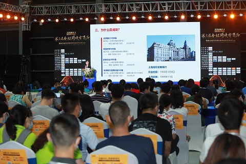 助力电商出海 浦发银行深圳分行首次亮相全球跨境电商节