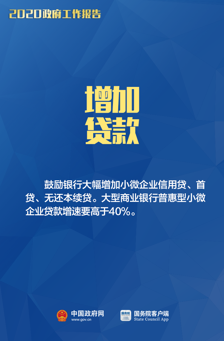 44641595403560.png