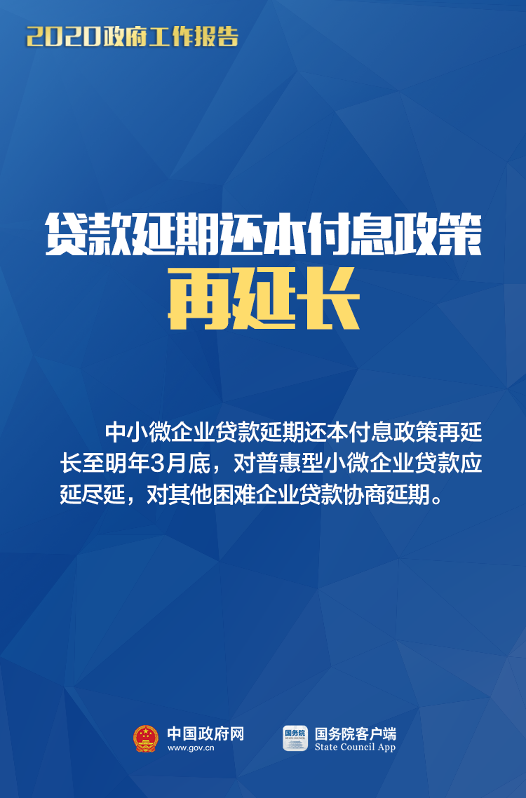 50521595403560.png