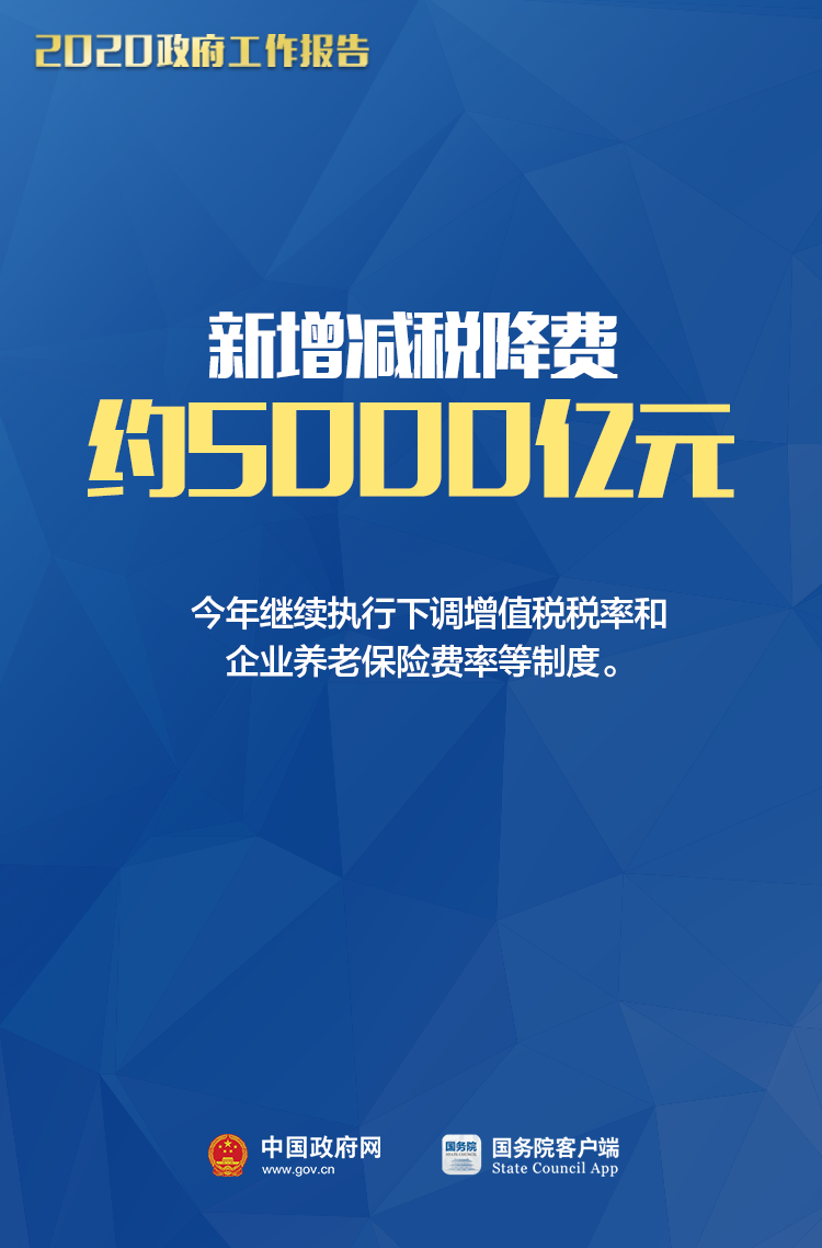 73811595403559.png