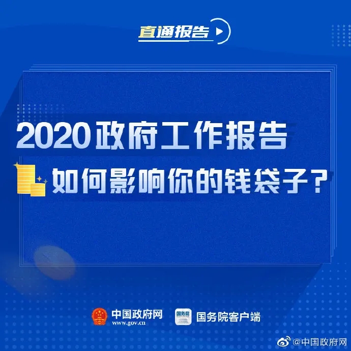 90241595402729.jpg