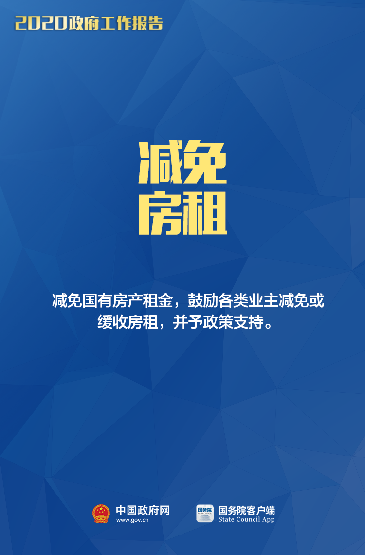 9241595403560.png