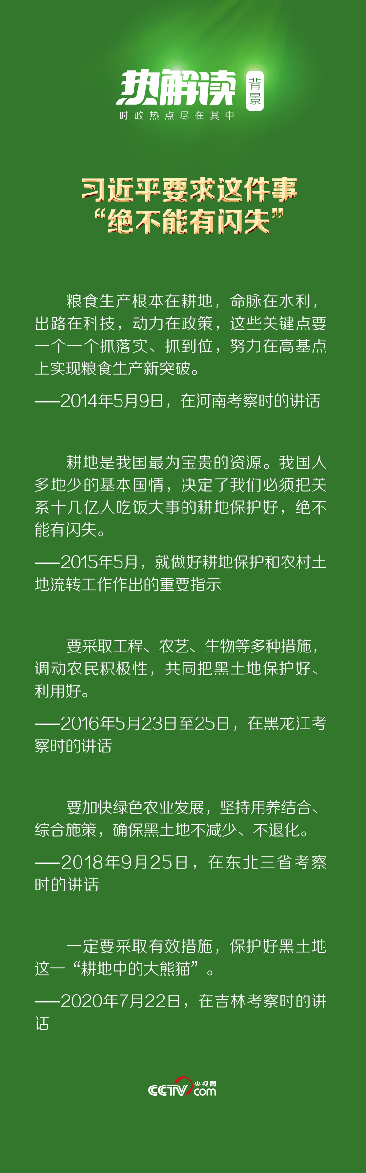 04adf5e54e7fcafe.png