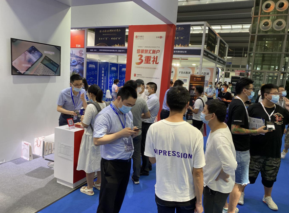 一站式提供跨境收款服务 中信银行深圳分行亮相全球跨境电商节