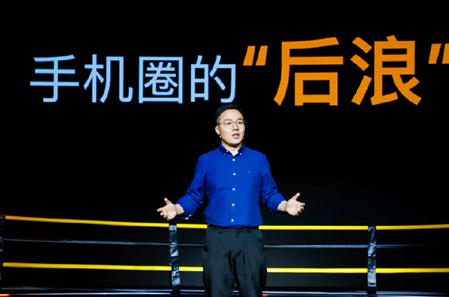 “智慧闪充+超大电池”直面5G用电痛点，realme真我V5闪充手机亮相