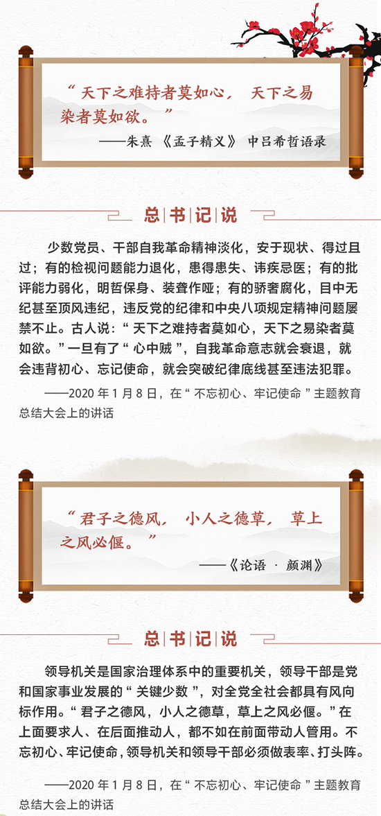 38d6b4034513632b.jpg