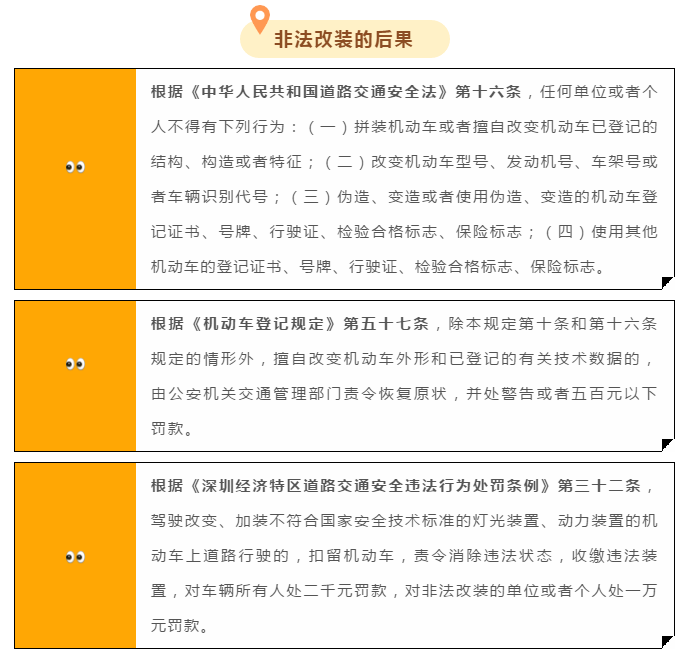 60131596765333.png