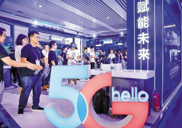 深圳宣布实现5G独立组网全覆盖 率先进入5G时代