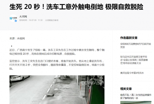 d3ccc9cb9ad6a287.png