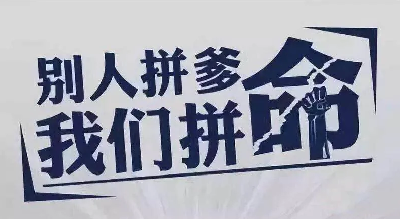 24741597989981.png