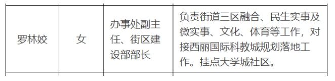 2751598516904.png