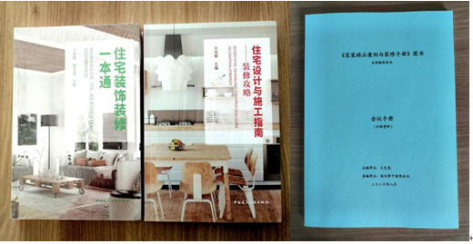 深耕细作 互联网装修强化行业“标准”