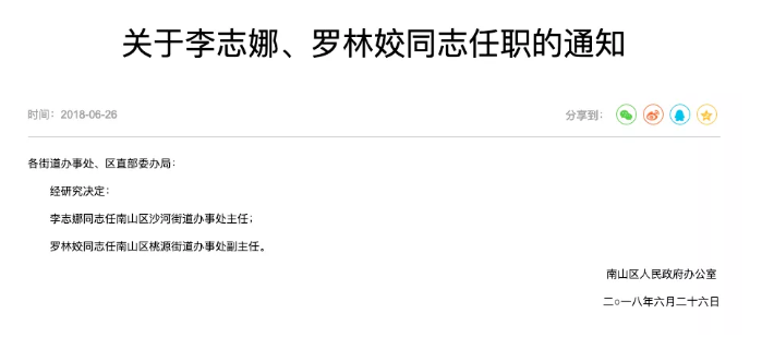 9361598516904.png