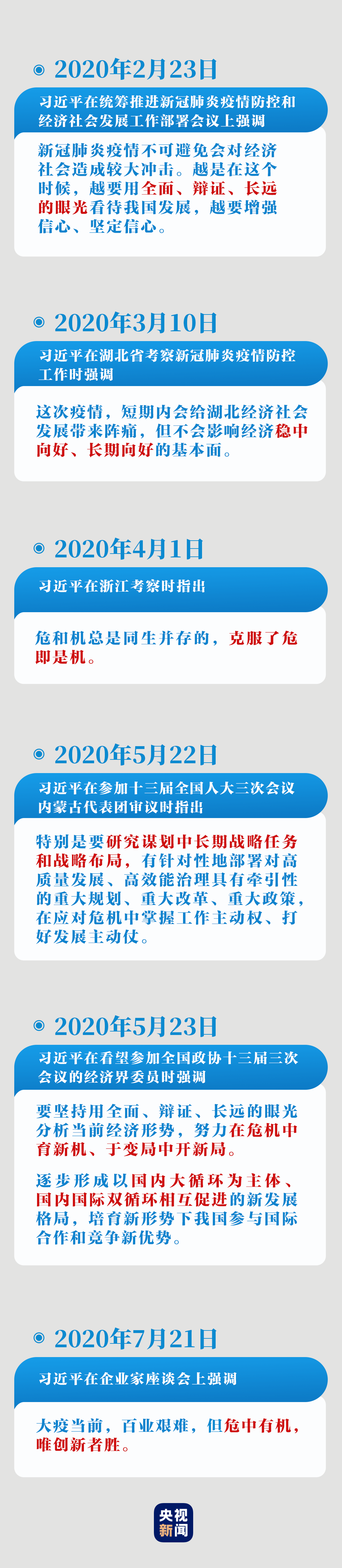 0f5f66d2446759c1.png