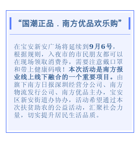 12321598839452.png