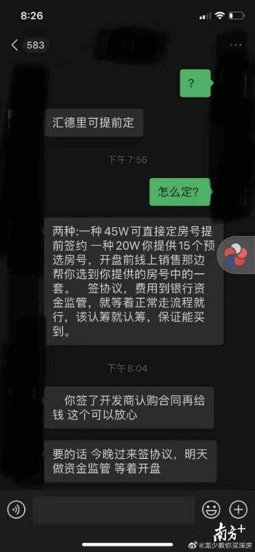 31841598837093.jpg