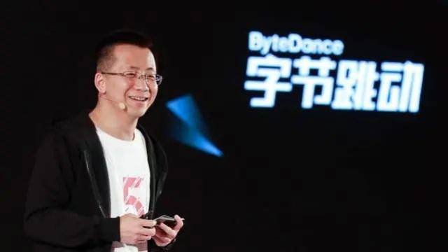 传张一鸣重新考虑针对TikTok的方案 或选择不出售美国业务