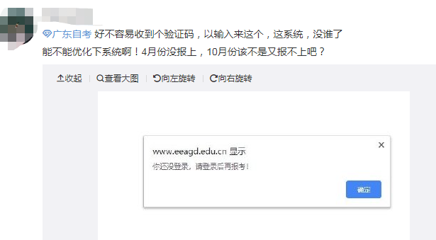 12061599524843.png