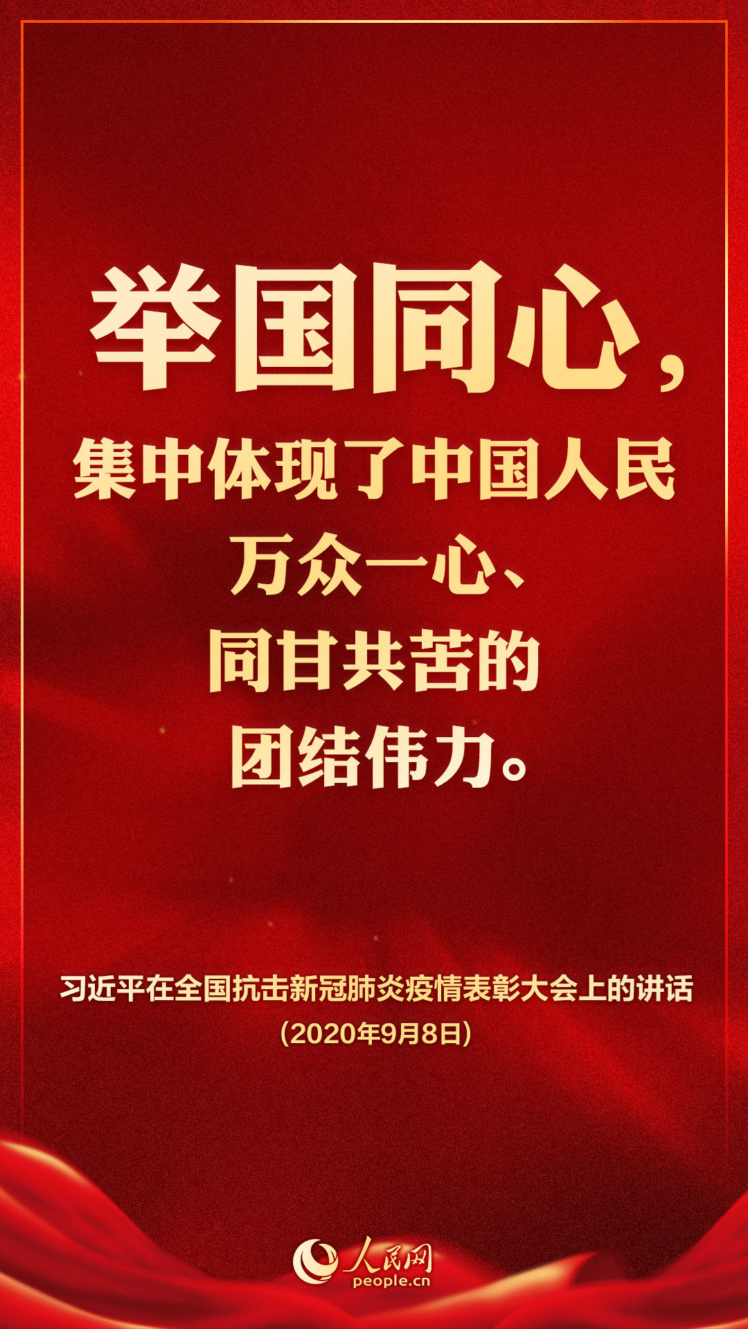 43181599551113.jpg