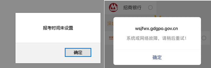 44711599524728.png