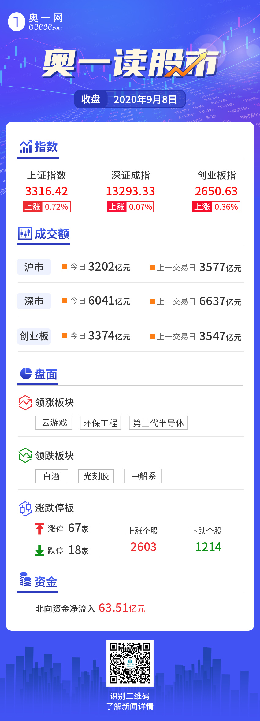 55191599557574.jpg