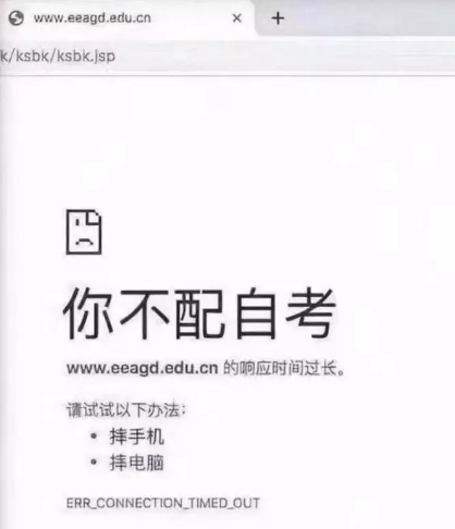 56611599524891.png