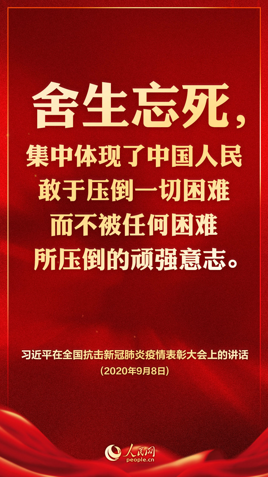 59841599551117.jpg