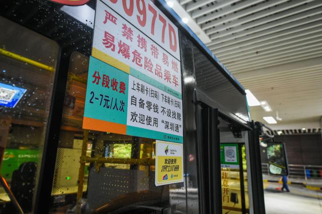 880bb95b7cf3c733.jpg